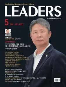 LEADERS – 28 4월 2022 (#)