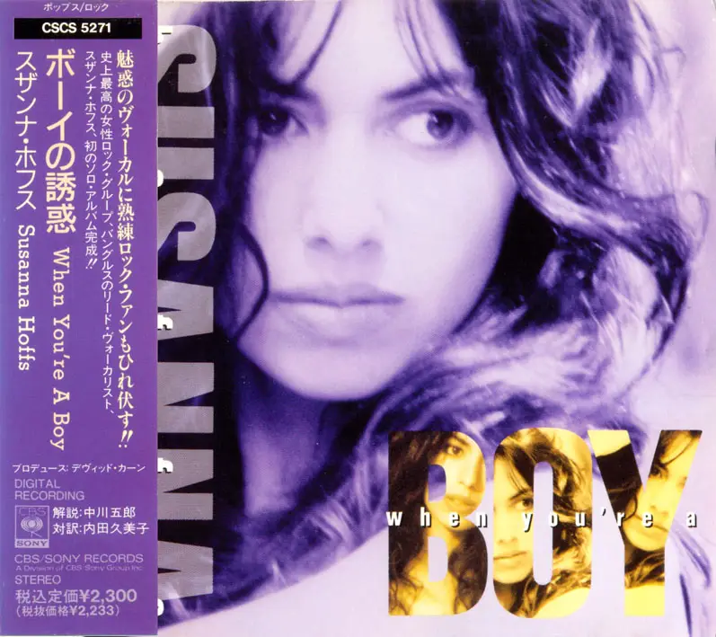 Susanna Hoffs - Studio Albums & Singles Collection 1990-2012 (9CD ...