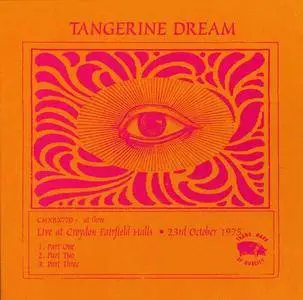 Tangerine Dream - The Bootleg Box Set Vol. 1 [7CD] (2003)