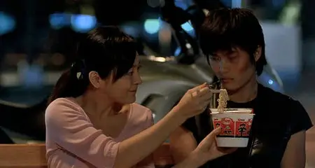 Bin-jip - Kim Ki-duk (2004)