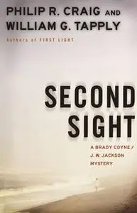 «Second Sight» by William G. Tapply,Philip R. Craig