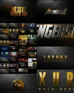 GraphicRiver - Bundle Luxury Text Styles V1.3