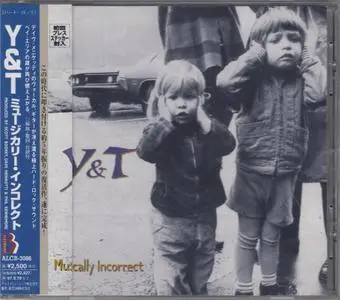 Y & T: Collection (1981 - 1997) [7CD, Japanese edition]