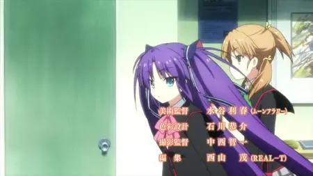 Little Busters! - I Will Protect the World of Saito!