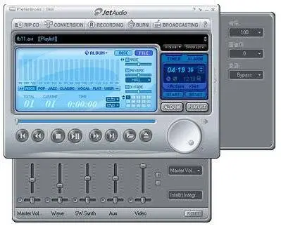 Cowon JetAudio ver. 6.28 Plus VX