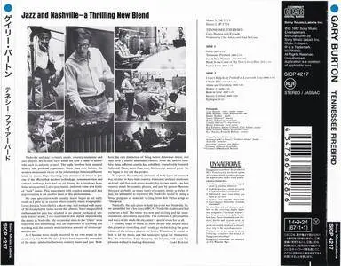 Gary Burton - Tennessee Firebird (1966) {2014 Japan Jazz Collection 1000 Columbia-RCA Series SICP 4217}