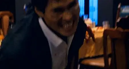 The City Of Violence (2006)
