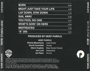 Deep Purple - Burn (1974) {1996, Japanese Reissue, Remastered}