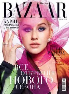 Harper’s Bazaar Ukraine - Сентябрь 2018
