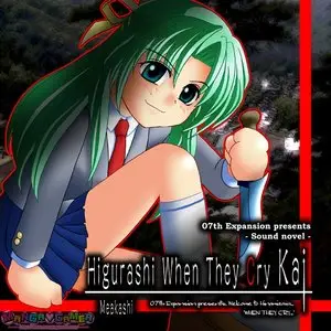 Higurashi When They Cry Kai -Meakashi (Full) 