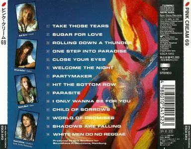 Pink Cream 69 - Pink Cream 69 (1989) [Japanese Ed. 1991]