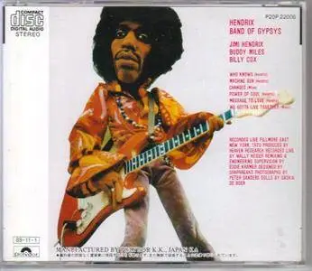 Jimi Hendrix - Band Of Gypsys (1970) Re-up