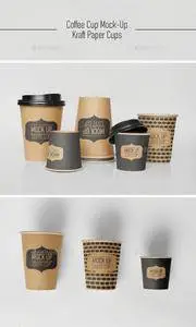 GraphicRiver - Coffee Cup Mock-Up