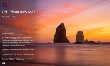 ON1 Photo RAW MAX 2024.1 v18.1.0.14842 (x64) Multilingual