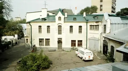 Охотники за бриллиантами [8 серий из 8] (2011)