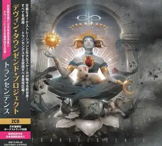 Devin Townsend Project - Transcendence (Japan Edition, 2CD) (2016)