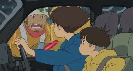 Ponyo (2008)