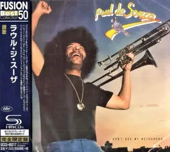 Raul De Souza - Don't Ask My Neighbors (1978) {Japan SHM-CD}