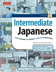 Intermediate Japanese: Your Pathway to Dynamic Language Acquisition