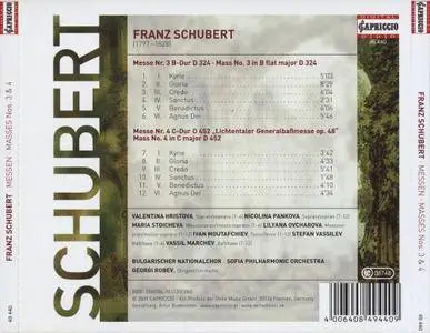 Schubert - Messen № 1-6, Deutsche Messe (2005) (Creed, Robev) (5CD Box Set)