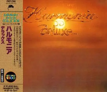 Harmonia - Deluxe (1975) [Japanese Edition 1995]