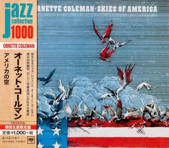 Ornette Coleman - Skies Of America (1972) {2014 Japan Jazz Collection 1000 Columbia-RCA Series SICP 4042}