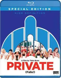 Private (2003)