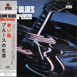 Livin' Blues - Blue Breeze (1976)