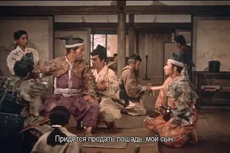 New Tales of the Taira Clan/Shin heike monogatari  (1955)