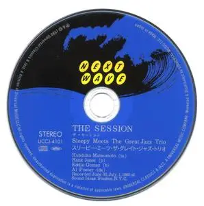 Hidehiko Matsumoto - The Session: Sleepy Meets The Great Jazz Trio (1980) {Universal Japan SHM-CD UCCJ-4101 rel 2009}