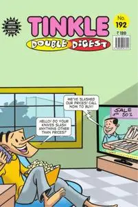 Tinkle Double Digest - July 2019