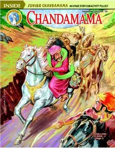 Chandamama Magazine September 2002