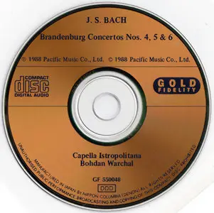 J.S. Bach - Brandenburg Concertos 4, 5 & 6  [24K Gold CD] (Gold Fidelity GF 550048) (1988)