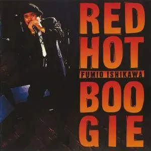 Fumio Ishikawa - Red Hot Boogie (1996) [Reissue 2006]