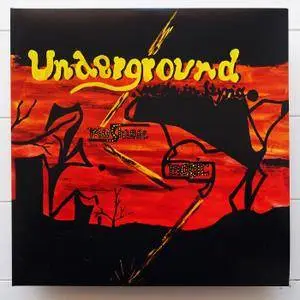 Mashuun & Magic 69 - Underground made in Styria (1973/2018)