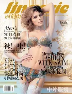 Lingerie - August 2010