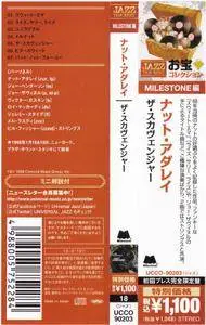 Nat Adderley - The Scavenger (1968) {2013 Japan Jazz The Best Series UCCO-90203}