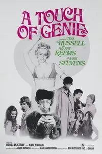 Joseph W. Sarno -  A Touch of Genie (1974)