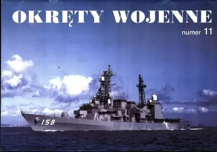 Okrety Wojenne №11, 1/1994