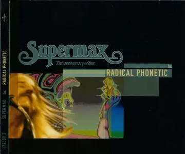 Supermax - The Box (33rd Anniversary Special) (2009) [10CD Box Set]
