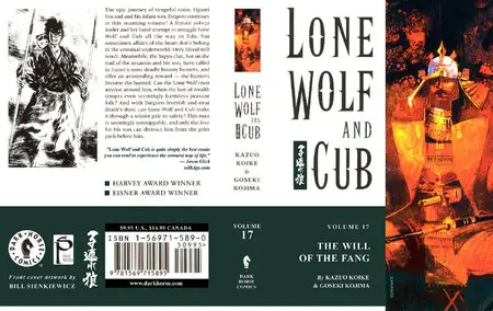 Lone Wolf and Cub, Volume 17: The Will of the Fang 