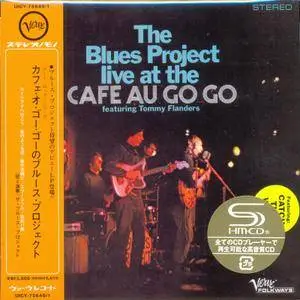 The Blues Project: Collection (1966-1989) Re-up