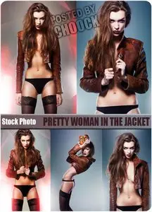 Stock Photo: Pretty woman in the jacket