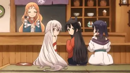 Urara Meirochou (2017)