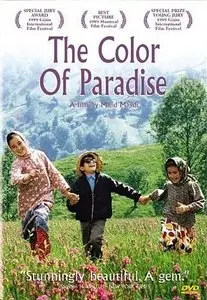 Rang-e khoda / The Color of Paradise - by Majid Majidi (1999)