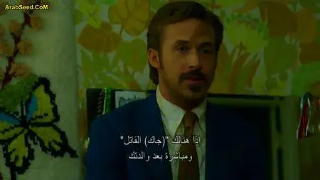 The Nice Guys (2016)