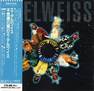 Edelweiss - Wonderful World Of Edelweiss (1992) {Japan 1st Press}