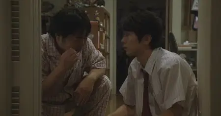 Mamiya kyodai / The Mamiya Brothers (2006)