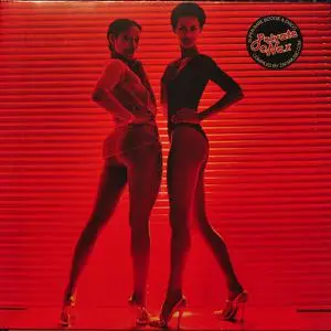 VA - Private Wax (Super Rare Boogie & Disco) (2012)