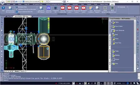 CADdirect 2023 Pro 23.12y (x64) Multilingual